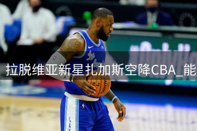 about image